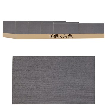 新拼接地墊TPR Q60 灰色  60 x 40cm  1包