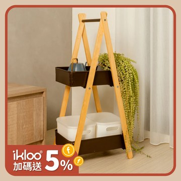 【ikloo】工業風可提式雙層收納欄/收納箱/置物架