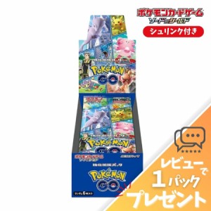 ポケモンカード クレイバースト BOX シュリンク付 未開封 新品