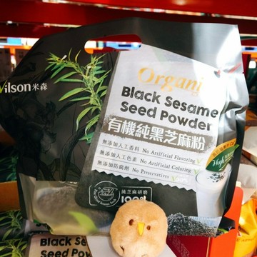 COSTCO 好市多 米森 純黑芝麻粉 黑芝麻 黑芝麻粉 芝麻粉 高鈣 膳食纖維 無添加 全素 研磨 500公克 2包