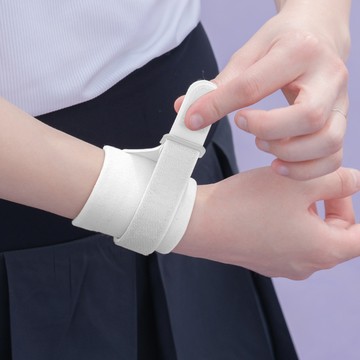 【AIDER】日常防護護腕-1只-白色