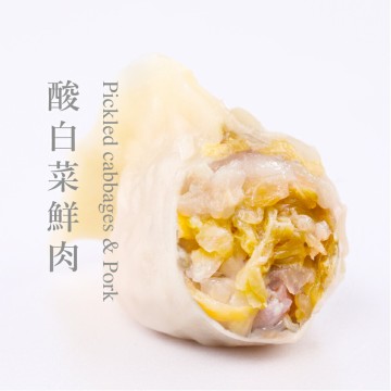 【果貿吳媽家】酸白菜鮮肉水餃/每盒24入