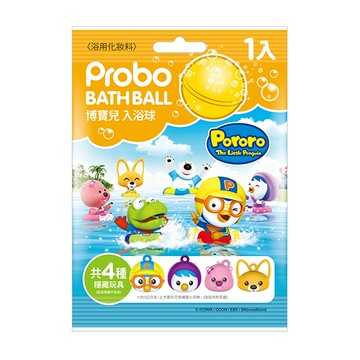 博寶兒入浴球-PORORO-130g x8入團購組
