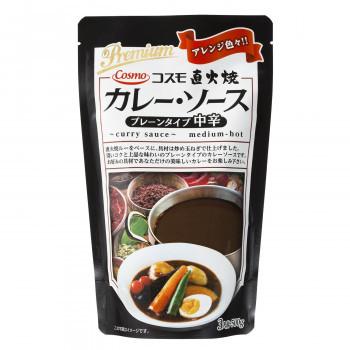 コスモ食品　プレミアム　カレー・ソース　中辛　500g　10個×2ケース　代引き不可 同梱不可