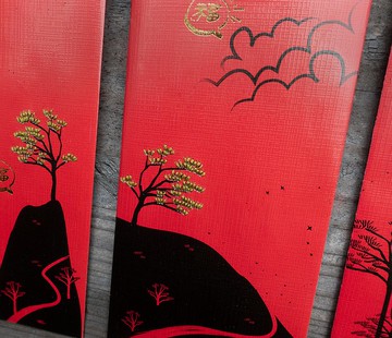 山人系 山景福字燙金 刺繡立體紅包袋 款式二 單入
