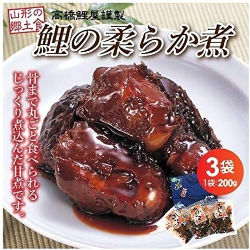 さかな 高橋鯉屋 鯉のやわらか煮（200ｇ×3）