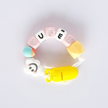 8顆 yufei 白雲 客製化奶嘴鏈