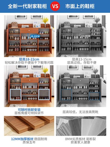 鞋柜家用門口大容量門外實木色玄關儲物柜鞋架簡約現代陽臺收納柜