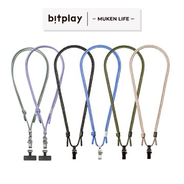 bitplay | 『現貨』6mm 撞色掛繩 / 風格掛繩 |  包包掛繩 手機掛繩 手機墊片 手腕繩 手機 掛繩 背帶