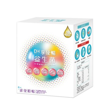 DH 享便暢 益生菌 30包/盒