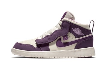 JORDAN 1 MID ALT PRO PURPLE PS