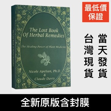 The Lost Book of Herbal Remedies 英文原版 Nicole Apelian 植物醫學 植物