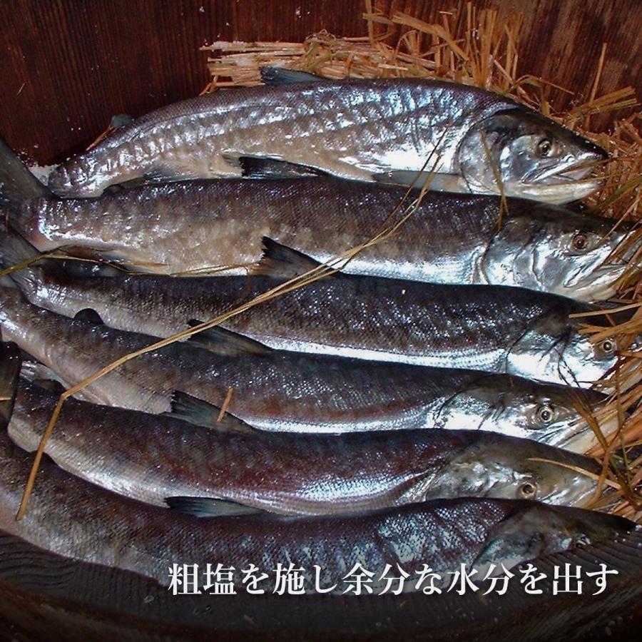 鮭山漬 荒ほぐし ピリ辛 100g 北海道産 手作り 鮭フレーク 100g