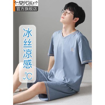 莫代爾男士睡衣夏款2025新款冰絲套頭短袖短褲涼感家居服套裝夏天