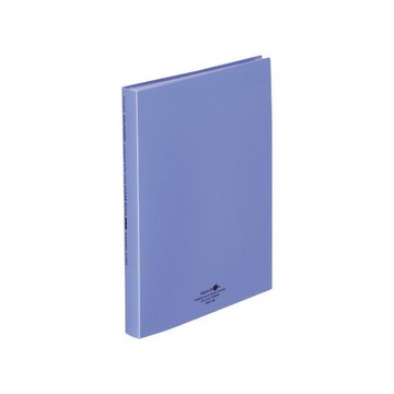 Licht clear book N-5063-8