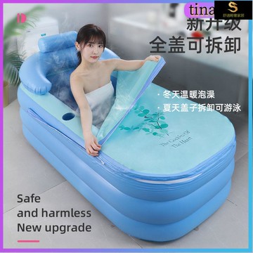 泡澡桶沐浴桶折疊泡澡桶摺疊泡澡桶加長加厚折疊浴缸充汽浴缸泡澡桶成人泡澡桶大人折疊浴盆洗澡桶浴桶家用全身加厚