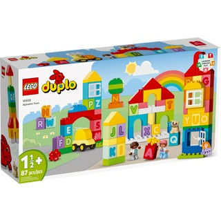 ||高雄 宅媽|樂高 積木|| LEGO“10935 字母小鎮“