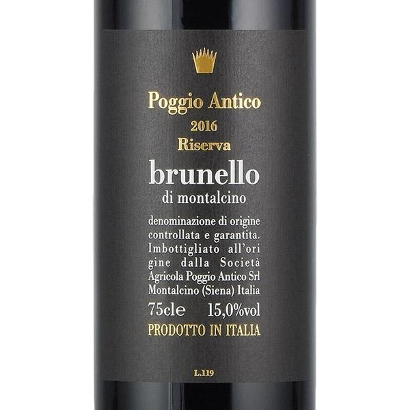 ポッジョ アンティコ ブルネッロ ディ モンタルチーノ リゼルヴァ 2016  