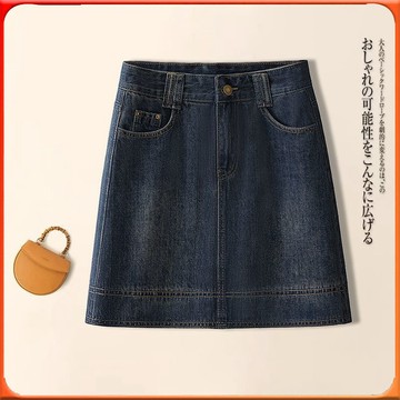 🥇台灣出貨🥇 牛仔半身裙女2025年夏季薄款高腰a字裙顯瘦遮肉薄款防走光包臀裙 ✨️滿額免運✨️147-12-B