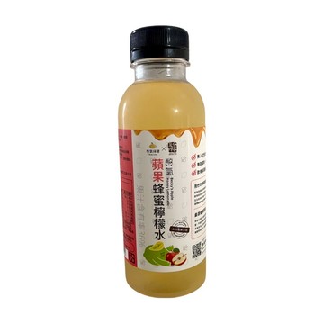 憋氣檸檬x泉發蜂蜜 蘋果蜂蜜檸檬水400ml※實際到貨效期約4天以上