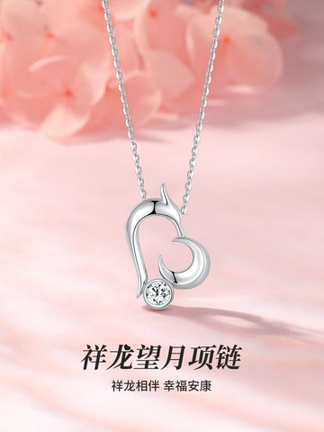 愛心項鏈女純銀輕奢小眾高級感女士銀吊墜網紅新款爆款送女生
