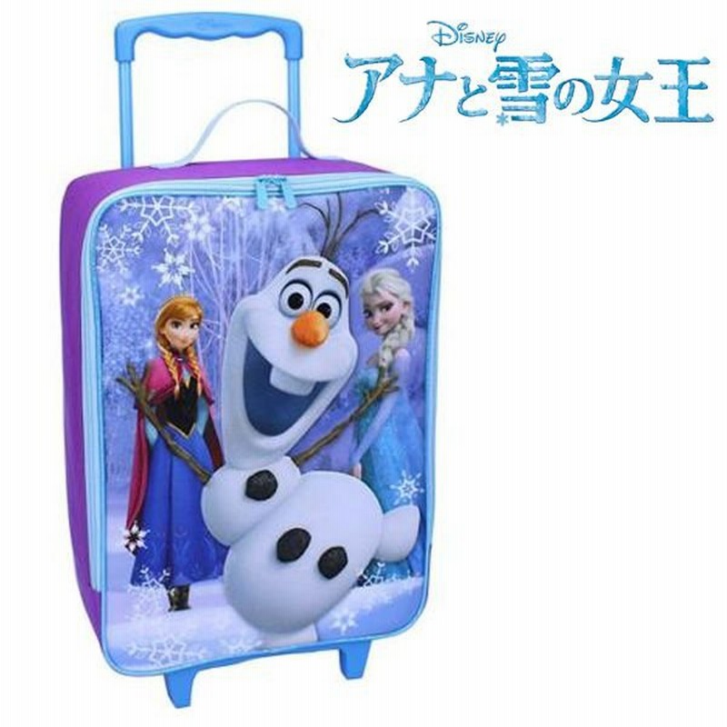 アナと雪の女王 グッズ オラフ エルサ アナ子供用トランク ケース キャリー 旅行 バッグ ディズニー ギフト プレゼント 通販 Lineポイント最大0 5 Get Lineショッピング