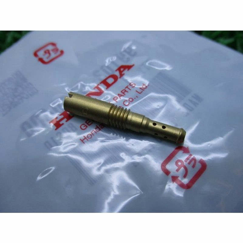 新品 ホンダ 純正 バイク 部品 ジャイロキャノピー スロージェット 純正 Gag0400 在庫有 即納 Ta02 40番 キャブレター 車検 Genuine 通販 Lineポイント最大0 5 Get Lineショッピング