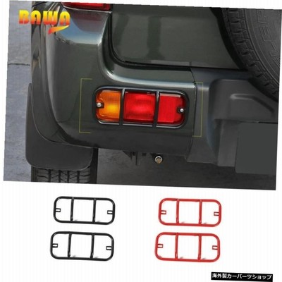 スズキジムニー2007アップメタルリアバンパーテールフォグライトランプカバー用BAWAカーランプフードスズキジムニーアクセサリー用プロテクト BAWA Ca