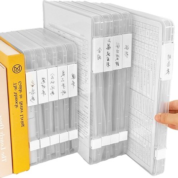 AHOYE A4直立卡扣文件盒 2入 (收納盒 資料盒 資料夾 檔案夾 文件夾)