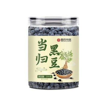 【台灣出貨】當歸黑豆即食古方熬製無添加劑營養豐富零食滋補養生免煮罐裝