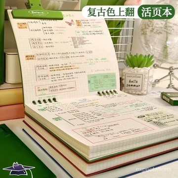 新品熱賣👍筆記本 活頁筆記本 方形活頁本 活頁筆記本 複古方形活頁本筆記本本子方格英語單詞記憶本方形活頁考研筆記本