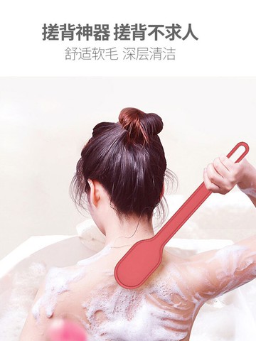 搓澡神器后背洗澡刷搓背浴刷沐浴刷搓澡巾長柄刷子擦背軟毛不求人