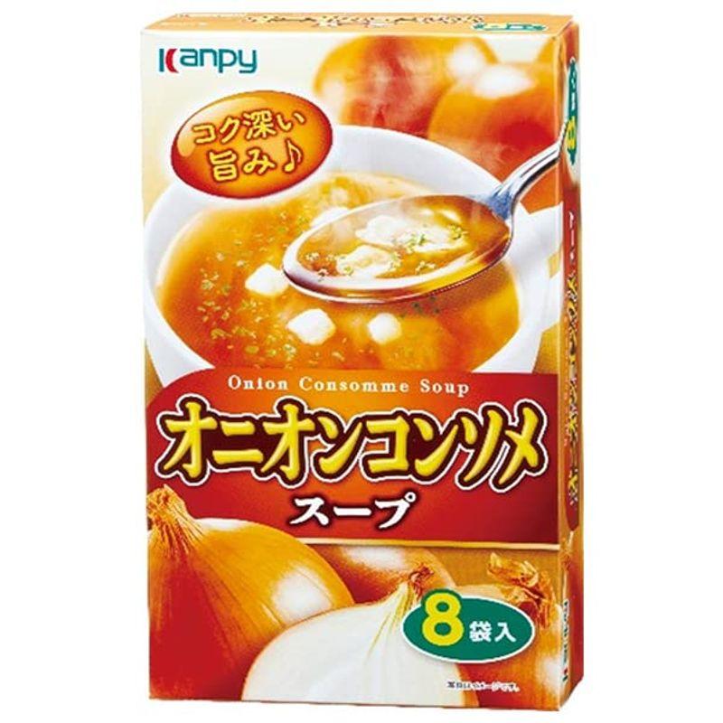 カンピー オニオンコンソメスープ 8袋入×20箱入