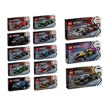 [樂享積木] LEGO 77242~252 / 77258 / 77259 法拉利/紅牛/賓士/阿爾卑/奧斯丁 極速賽車