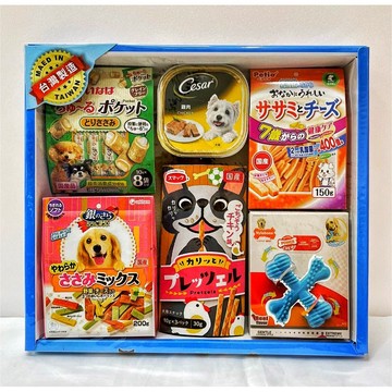【千祥】紙紮寵物飼料組/紙紮貓飼料/紙紮狗飼料/紙紮/寵物用/現貨