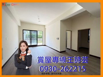 近高鐵樺龍敘四房車稀有庭院戶/我最便宜/近平轉｜桃園市中壢區民權路四段