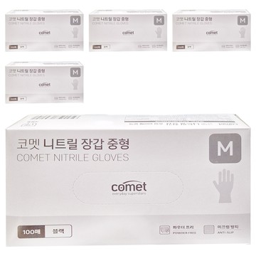 comet 合成橡膠手套 100入  中(M)  黑色  5盒