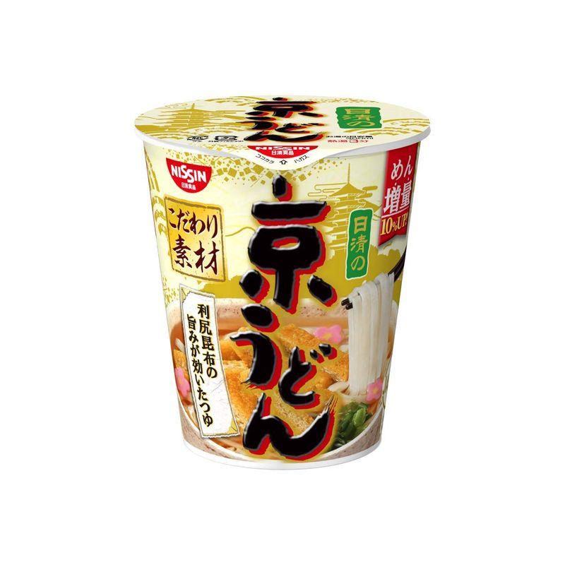 日清の京うどん 69g×20個入り (1ケース)