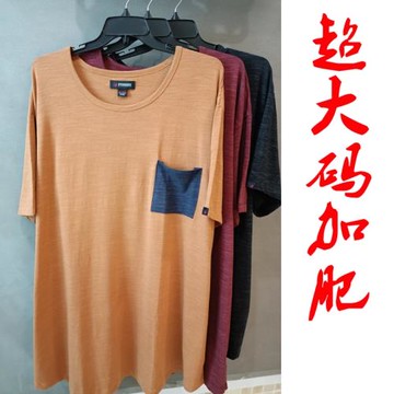 外貿男裝特大碼t恤男加肥加大短袖寬松300斤胖子夏季薄款圓領半袖