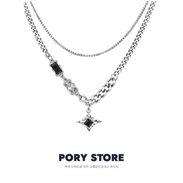 【PORY STORE】古巴復古星芒項鍊 男生 搭配 項鍊 古巴 鈦鋼 雕刻 情侶 鏈條 配件 飾品 男生飾品
