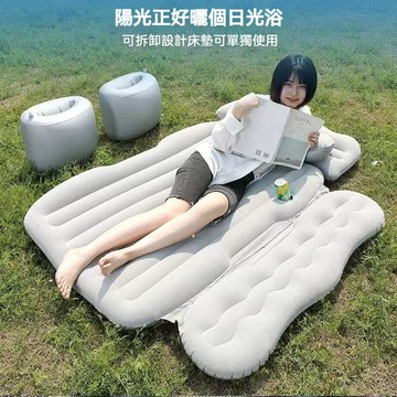 【台灣出貨 贈送充氣泵】車用充氣床 車後排睡墊 汽車床墊 行露營車墊 車載充氣床 充氣床墊 汽車床墊 車床墊 車用充氣床