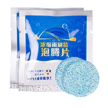 FANCY LIFE 雨刷玻璃清潔錠