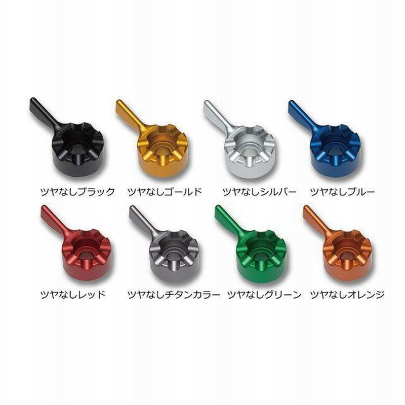ユーカリ出品 webike_24863661