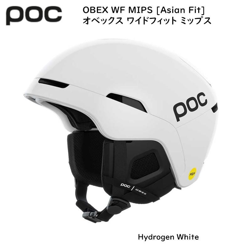 ポック ヘルメット 2024 POC OBEX WF MIPS ASIAN FIT HYDROGEN WHITE 