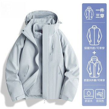 免運-羽絨服外套女款2025新款小個子衝鋒衣三閤一戶外防風防水登山服男