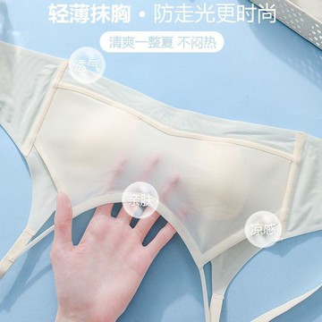 DUYI~夢詩 內衣女冰絲超薄兔耳朵肩帶大胸下垂無痕聚攏透氣胸罩