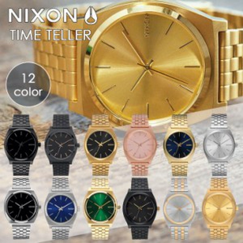 NIXON ニクソン 腕時計 メンズ レディース Time Teller タイムテラー