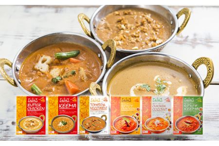 神戸アールティー　6種類のインドレトルトカレー食べ比べセット