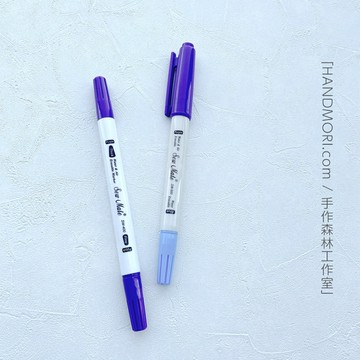 手作森林 台灣製【雙頭藍紫消失筆】Sew Mat 水消筆 氣消筆 記號筆 雙色 布用 刺繡用