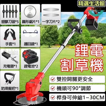 【現貨免運】太陽能水母燈 戶外防水氛圍燈 燈 花園庭院裝飾燈 地插燈 太陽能陽臺彩燈